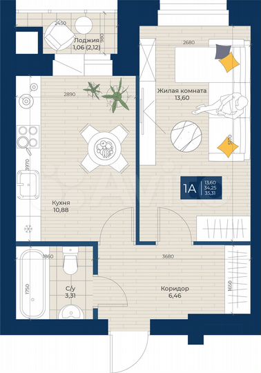 1-к. квартира, 35,3 м², 2/5 эт.