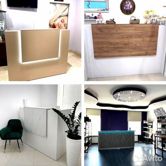 Офисная стойка