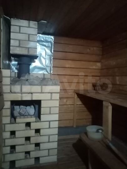 Дом 43,7 м² на участке 6 сот.