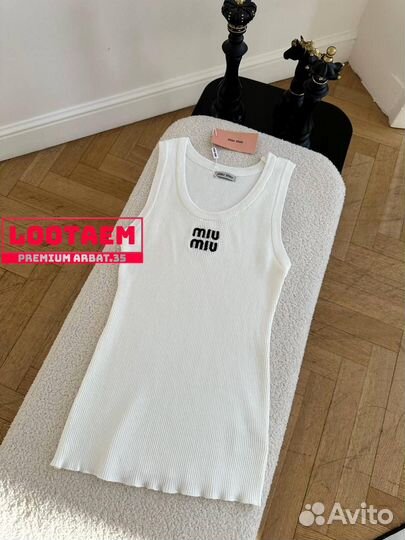 Miu Miu Майка шикарная (топ 2024)