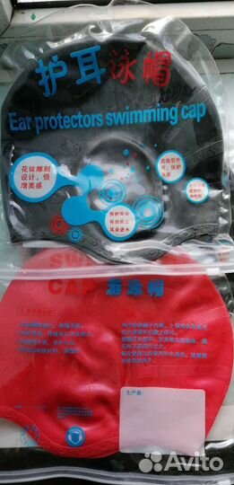 Шапочка для плавания