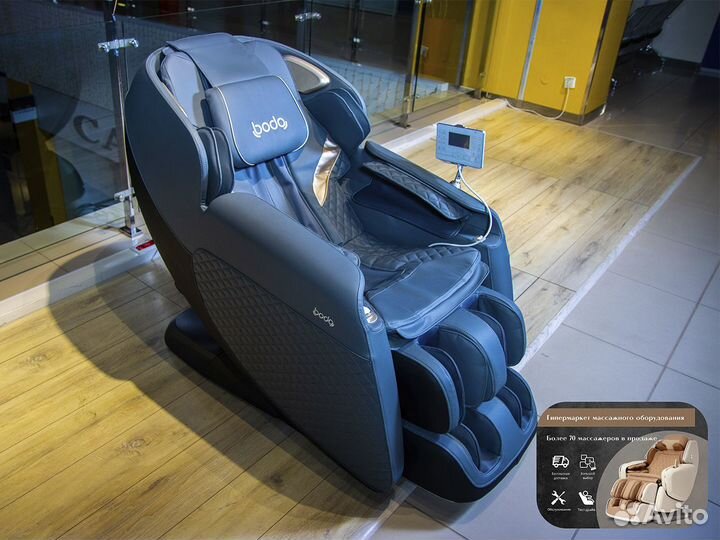 Массажное кресло новое