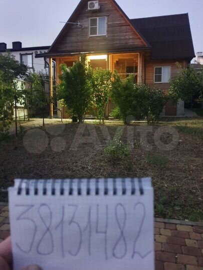 Дом 120 м² на участке 4,5 сот.