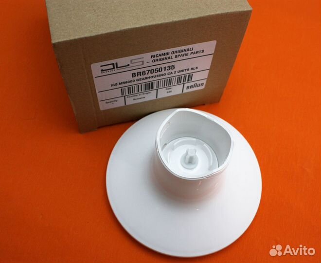 Крышка для чаши блендера Braun Большая