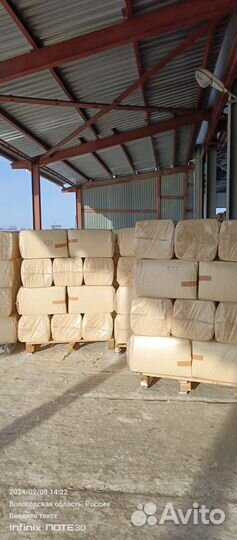 Стружка в брикетах