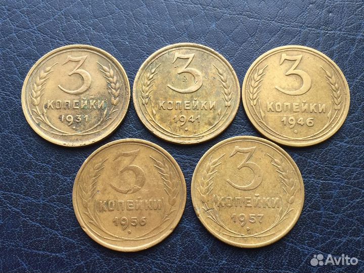 Советы с 1926 года по 1991 год