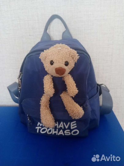 Рюкзак детский