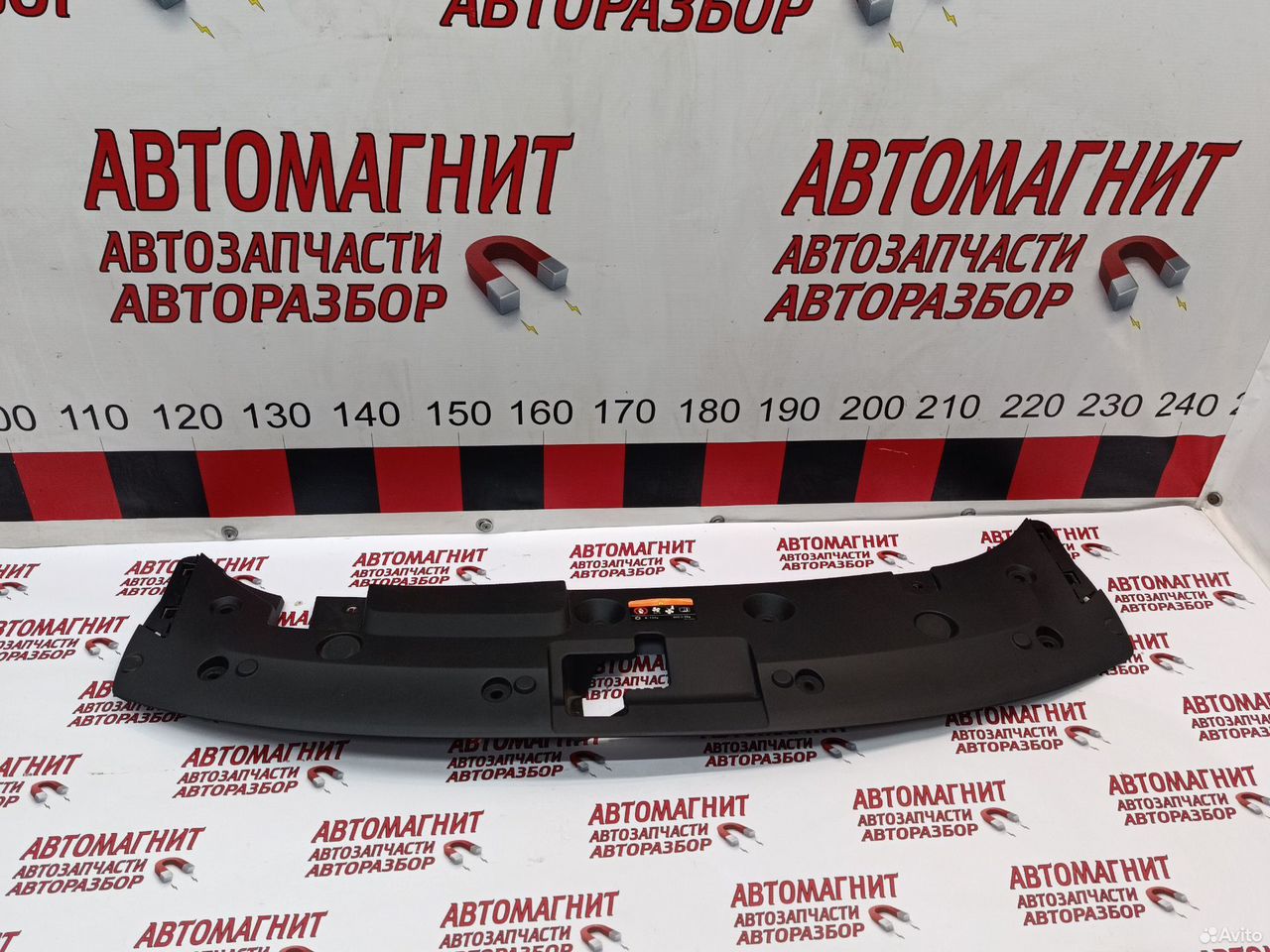 Накладка замка капота Джили Кулрей рестайлинг