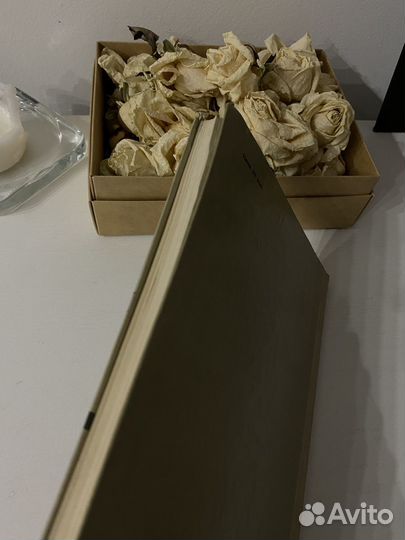 Старая книга.Сын полка.Валентин Катаев