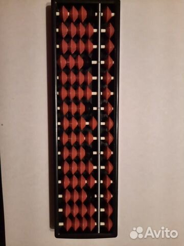 Абакус(счеты)