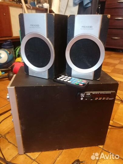 Активная акустика 2.1