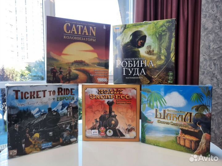 Детские настольные игры
