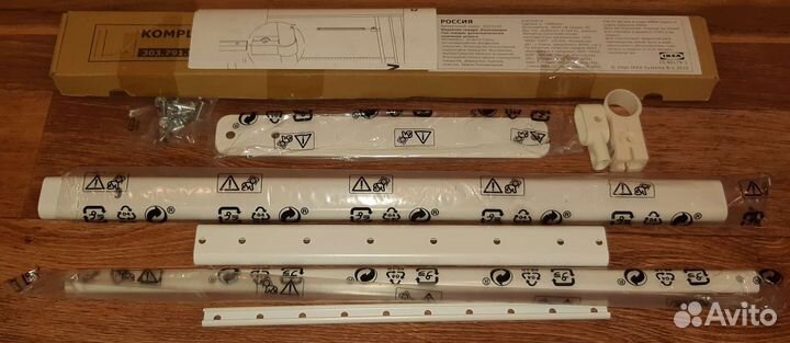 Вешалка, штанга доп. в шкаф