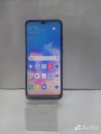 Samsung Galaxy A34, 6/128 ГБ