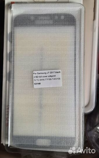 Защитное стекло для Samsung J7 (новое)