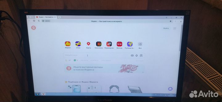 Системный блок Intel core i3