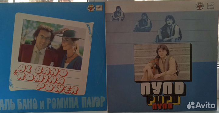 Виниловые пластинки