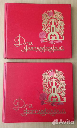 Альбом для фотографий винтаж.Бронь