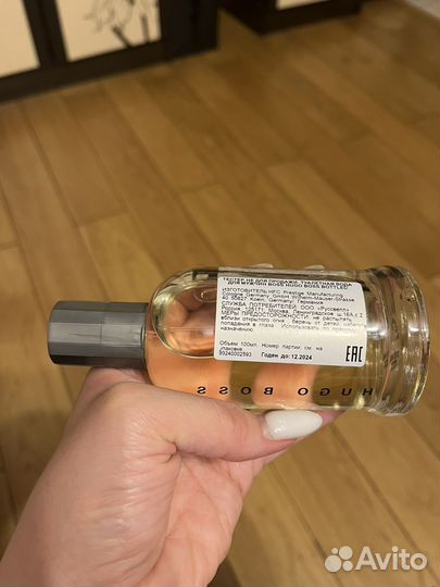 Мужская туалетная вода Hugo boss