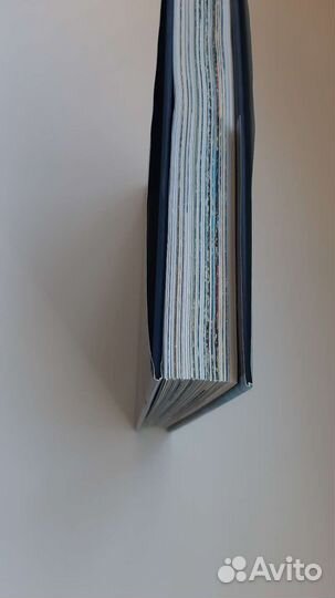 Большой атлас морей и океанов