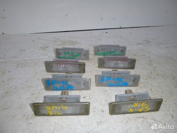 Плафон освещения номера KIA sportage 2016