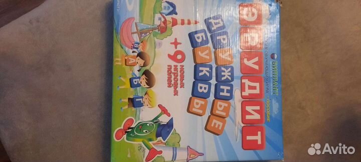 Игра Эрудит