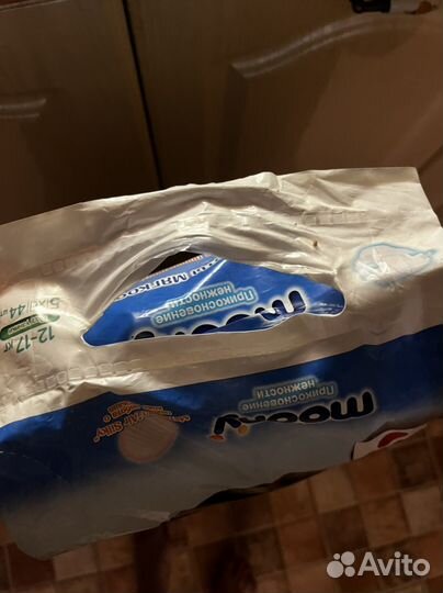 Подгузники