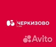 Рабочий птицефабрики