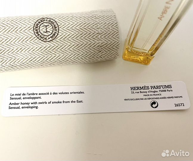 Духи парфюмерная туалетная вода