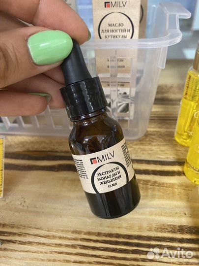 Масло монарды