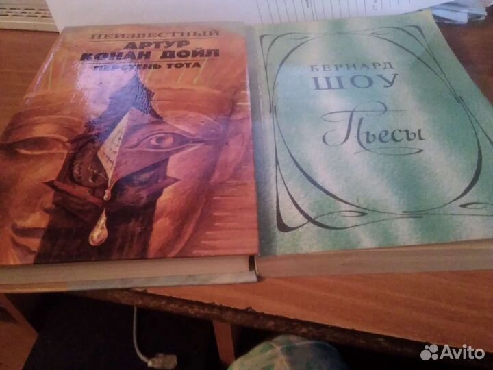 Библиотека иностранной литературы