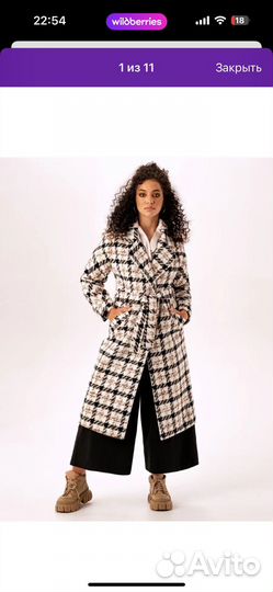 Пальто в клетку