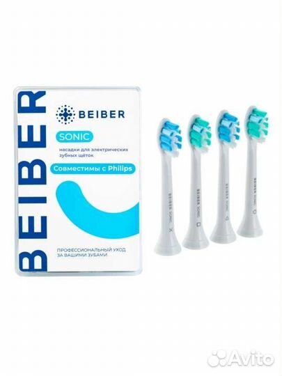 Насадка для зубной щетки