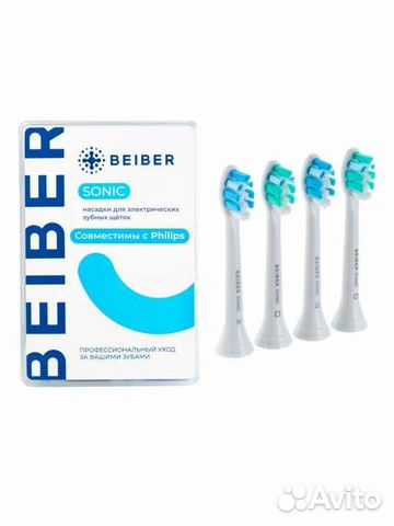 Насадка для зубной щетки