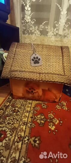 Домик для собак мелких пород новый