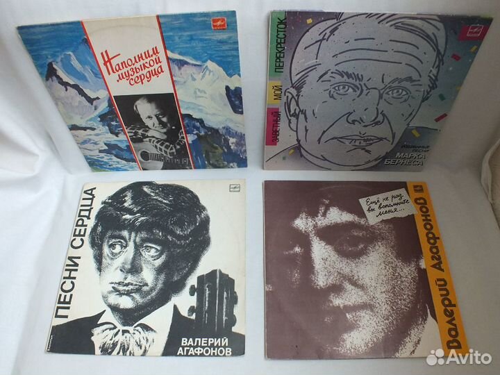 Русский романс, шансон, барды из коллекции LP