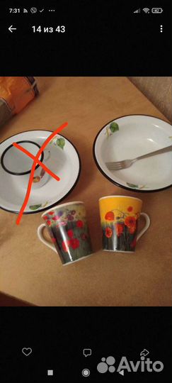 Разная кухонная утварь, ножи СССР