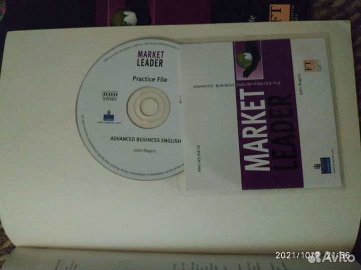 Комплект Market Leader учебник, тетрадь, диски