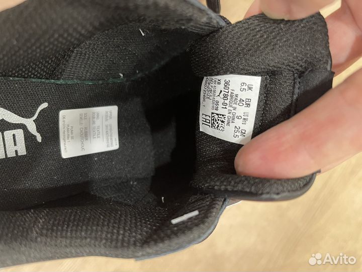 Кеды Puma новые 39,5