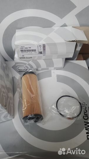 Фильтр bmw g05 m3 m4 f96 f98 масляный и воздушный