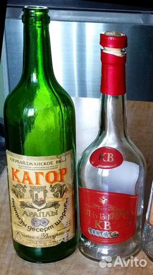 Пустые Бутылки стекло Араплы,Наполеон,Эльбрус СССР
