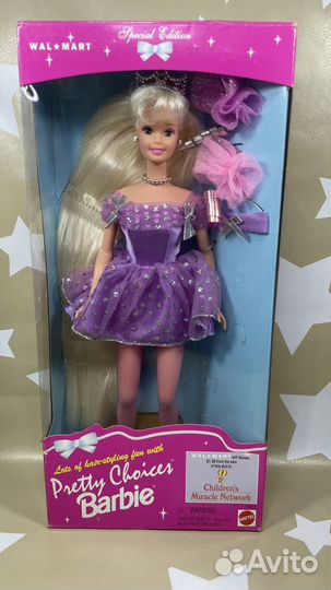 Barbie Pretty Choices Indonesia 1996 ck