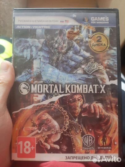 Сд диски с играми