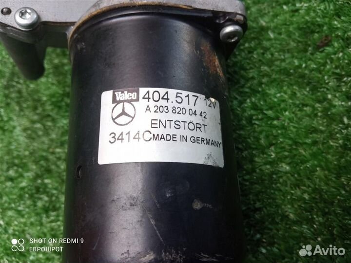 Моторчик стеклоочистителя передний Mercedes-Benz