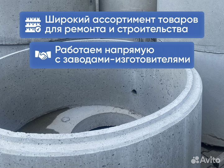 Кольца жби опт