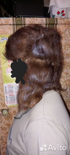 Шапка меховая