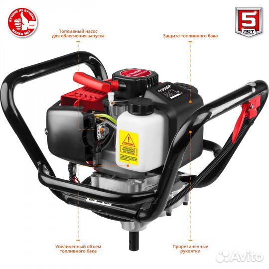 Мотобур (бензобур) со шнеком, d60-200 мм, 52 см3