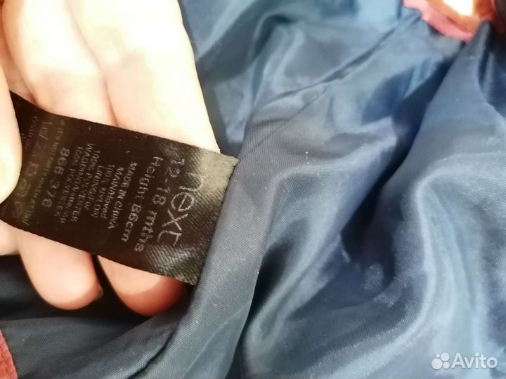 Жилетка детская 86