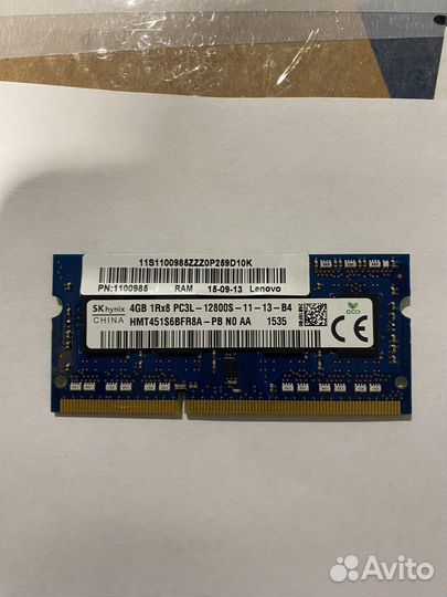 Оперативная память ddr3 4 gb sodimm