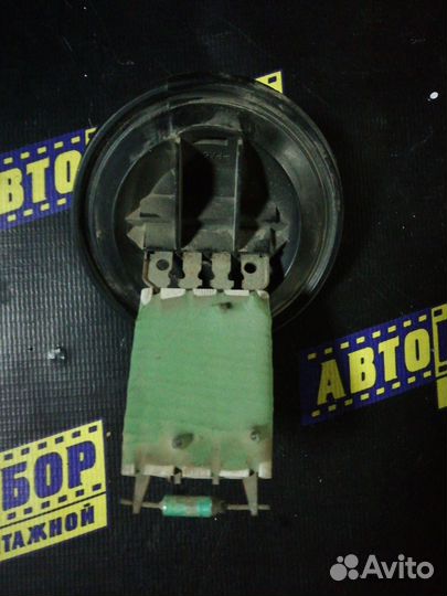 Резистор отопителя Шкода Рапид